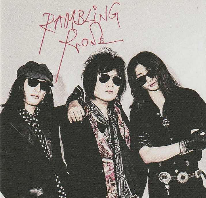 RAMBLING ROSE / Was Here (東京 Sleazy Rocker 1stアルバム！）特典；ステッカー