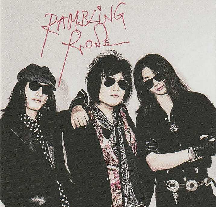 RAMBLING ROSE / Was Here ( Sleazy Rocker 1stAoIjTGXebJ[