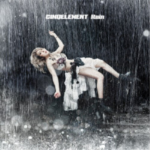 CINQ ELEMENT / Rain (CD+DVD)