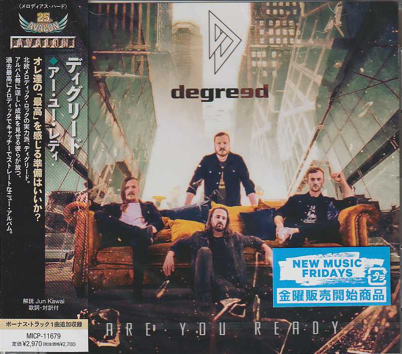 DEGREED / Are You Ready (国内盤)