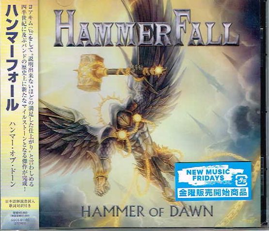 HAMMERFALL / Hammer of Dawn (Ձj