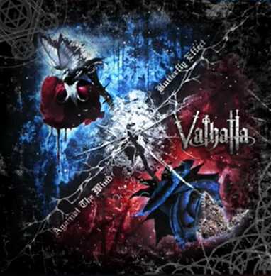 Valhalla / Butterfly Effect/Against The Wind 