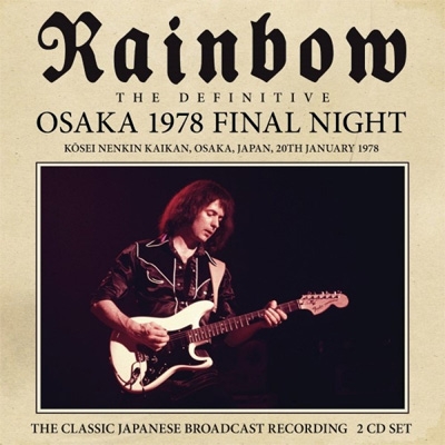 RAINBOW / Osaka 1978 (2CD)