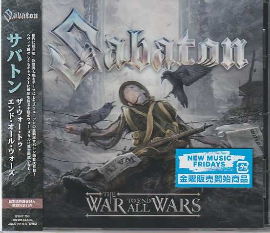 SABATON / The War to End All Wars iՁj