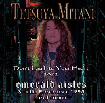 OJN Emerald Aisles / The Ruins of 1995 + 1995 Studio Rehearsal and more (CDR) Zbg ! ̂ݓTLI