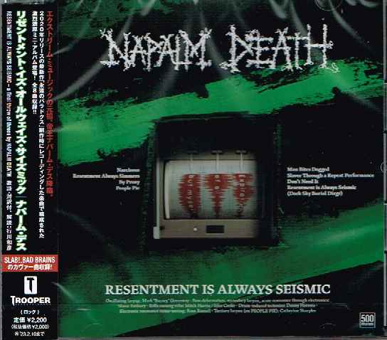 NAPALM DEATH / Resentment Is Always Seismic ()