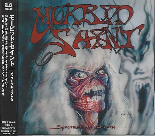 MORBID SAINT / Spectrum Of Death (2CD) ()