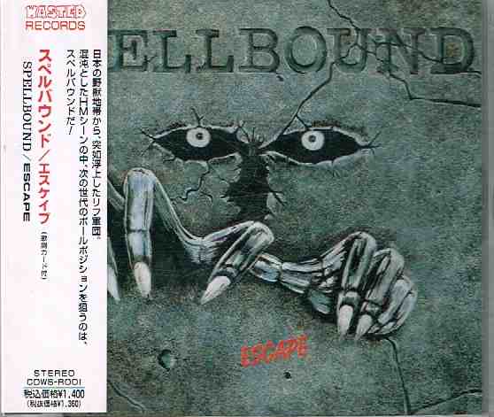 SPELLBOUND / Escape (pՃXgEXgbNA݌ɌI)