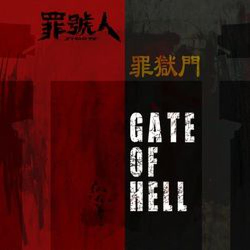 jl ZYGOTE / ߍ-GATE OF HELL-