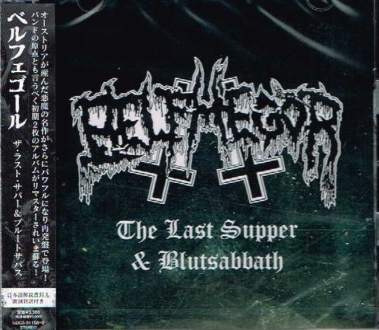 BELPHEGOR / The Last Supper & Blutsabbath@2CD (Ձj