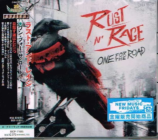 RUST N' RAGE / One for the Road (Ձj