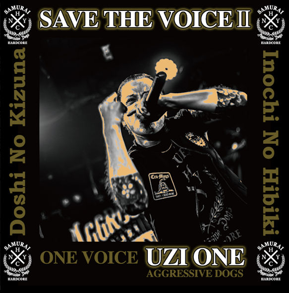V.A./ SAVE THE VOICE 2@(2CD)