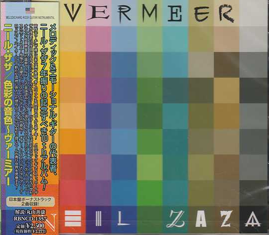 NEIL ZAZA / Vermeer (国内盤)