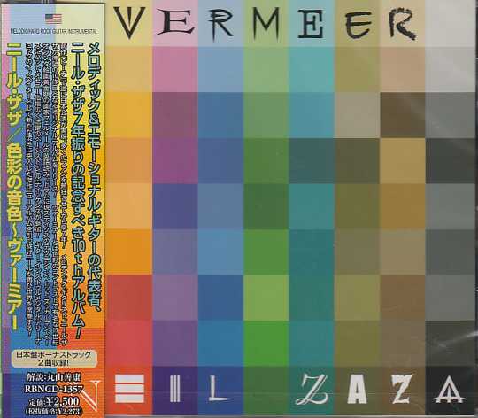 NEIL ZAZA / Vermeer ()