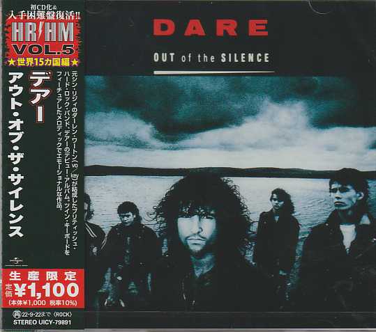 DARE / Out Of The Silence (国内盤）