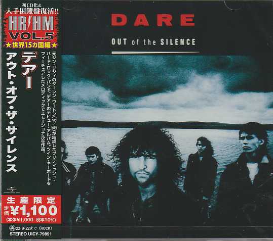 DARE / Out Of The Silence (Ձj