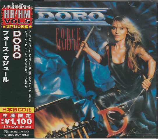 DORO / Force Majeure (国内盤）