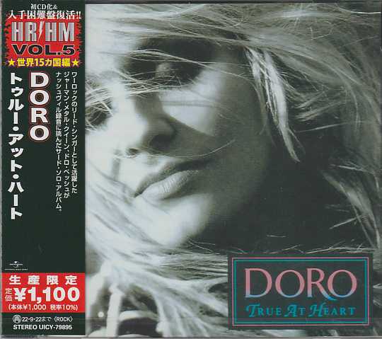 DORO / True At Heart (Ձj