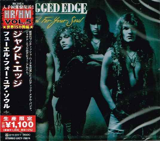 JAGGED EDGE / Fuel For Your Soul (国内盤）