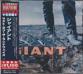GIANT / Last of the Runaways (国内盤）