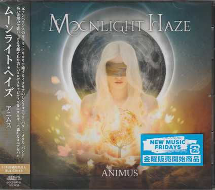 MOONLIGHT HAZE / Animus (Ձj