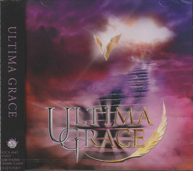 ULTIMA GRACE / Ultima Grace