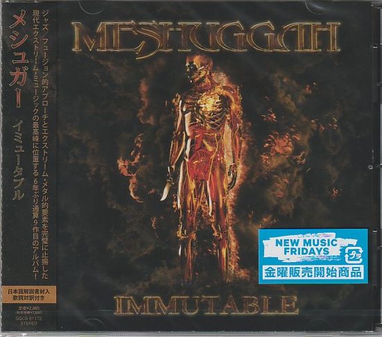 MESHUGGAH / Immutable (Ձj