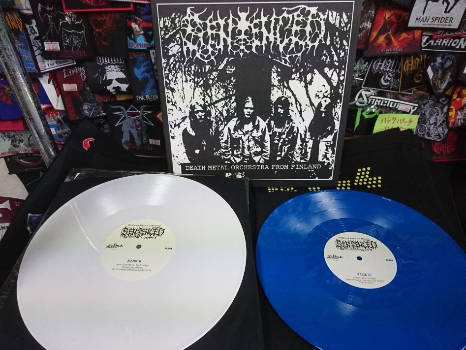 SENTENCED / Death Metal Orchestra from Finland i2LP/colour)