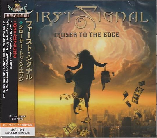 FIRST SIGNAL / Closer to the Edge (Ձj