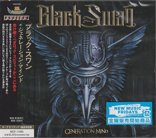 BLACK SWAN / Generation Mind (Ձj