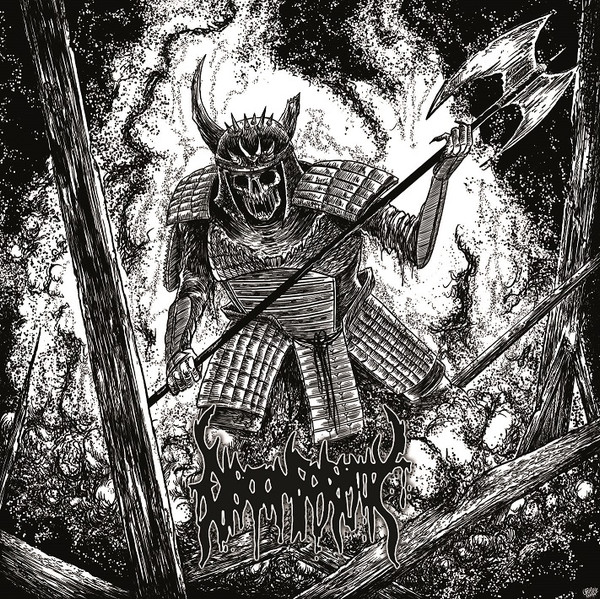 DISCONFORMITY / Disconformity (TOKYO DEATH METAL WIj  