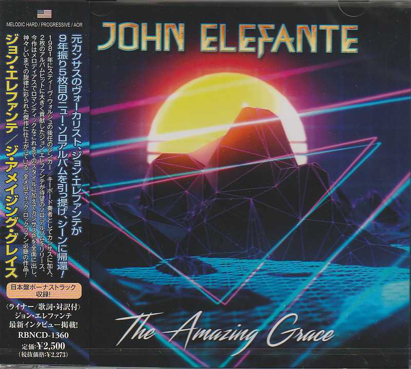 JOHN ELEFANTE / The Amazing Grace () 