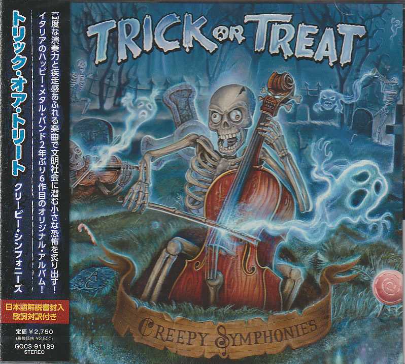 TRICK OR TREAT / Creepy Symphonies (国内盤)