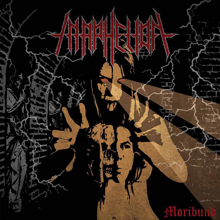 IN APHELION / Moribund