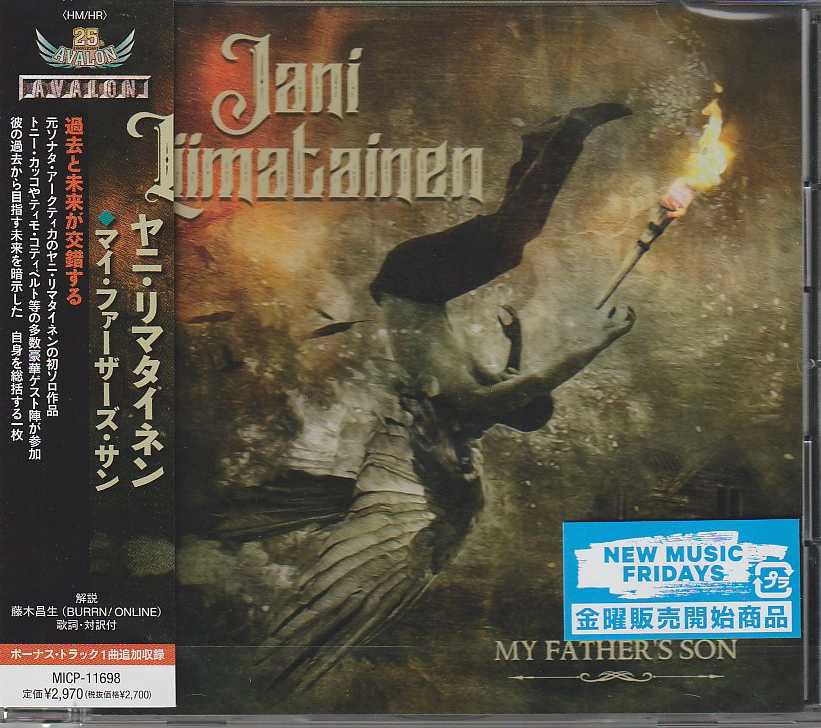 JANI LIIMATAINEN / My Father's Son (Ձj