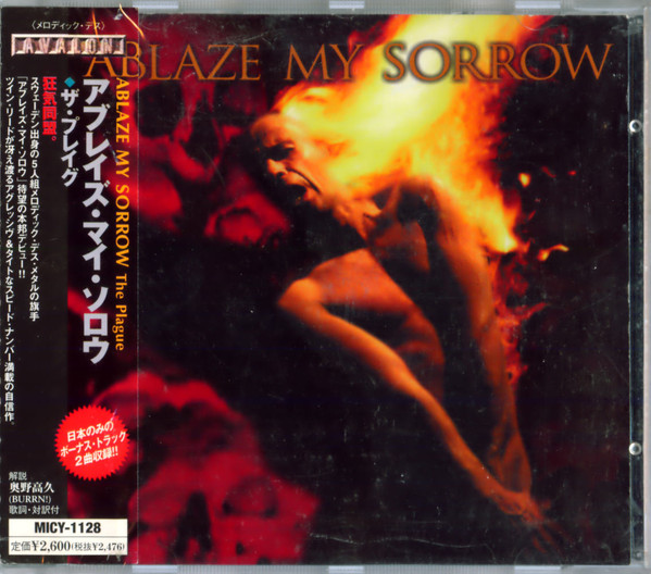 ABLAZE MY SORROW / The Plague ()