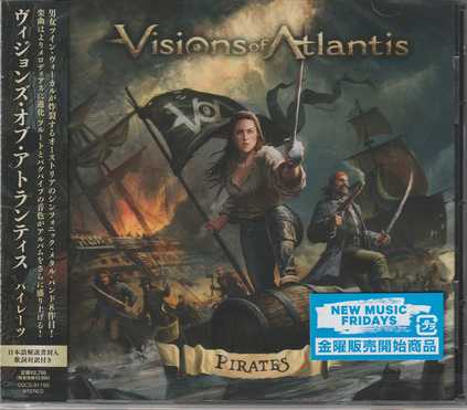 VISIONS OF ATLANTIS / Pirates iՁj