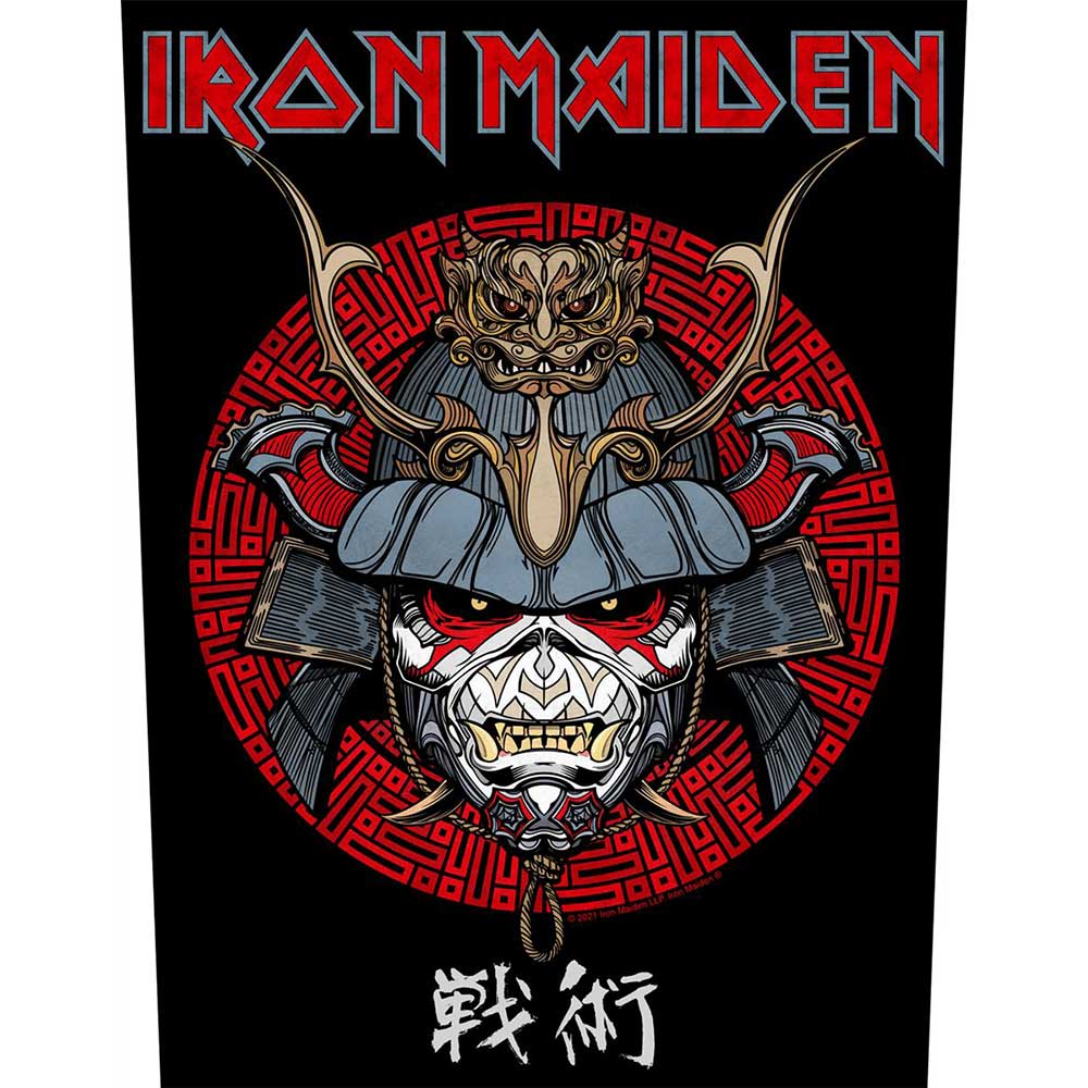 IRON MAIDEN / p FACE (BP)