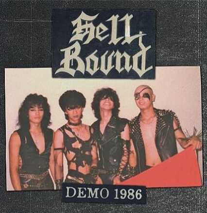 HELL BOUND / Demo 1986  LP+CD (Black vinyl)@150