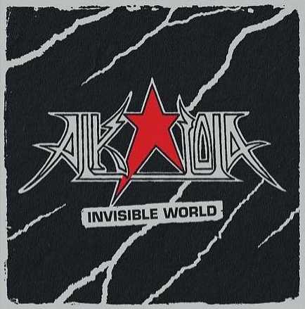 ALKALOID / Invisible world (dihard White/Red spl vinyl) 150枚限定