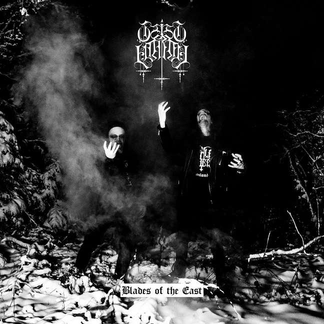 GEIST ELBERETH / Blades of the East