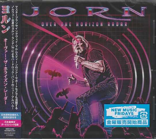 JORN / Over the Horizon Rader (国内盤）