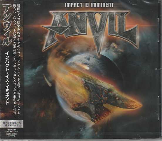 ANVIL / Impact is Imminent （国内盤）