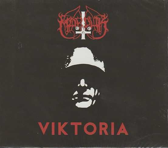 MARDUK / Viktoria (slip) uW