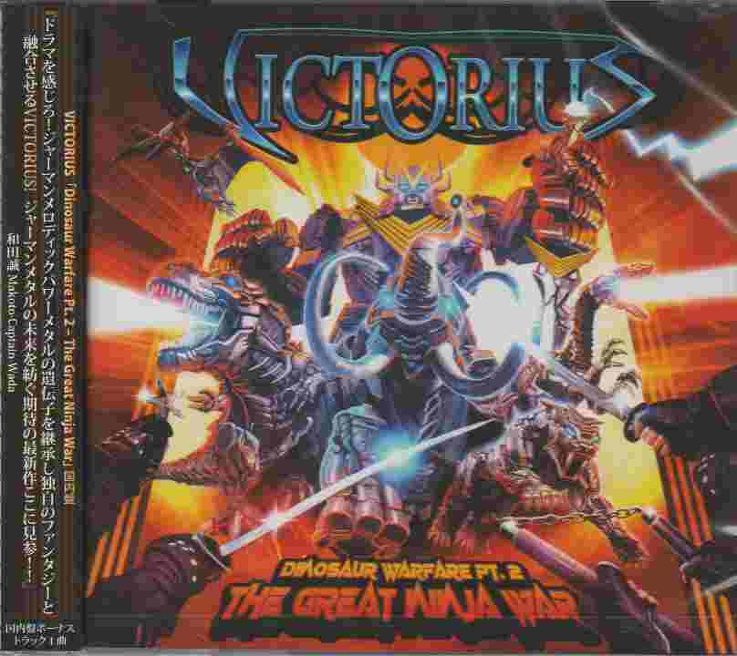 VICTORIUS / Dinosaur Warfare Pt. 2 – The Great Ninja War ()