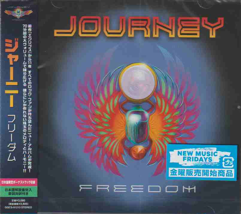 JOURNEY / Freedom ()