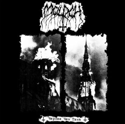 MOLOCH / Blacker than Darkness (Áj