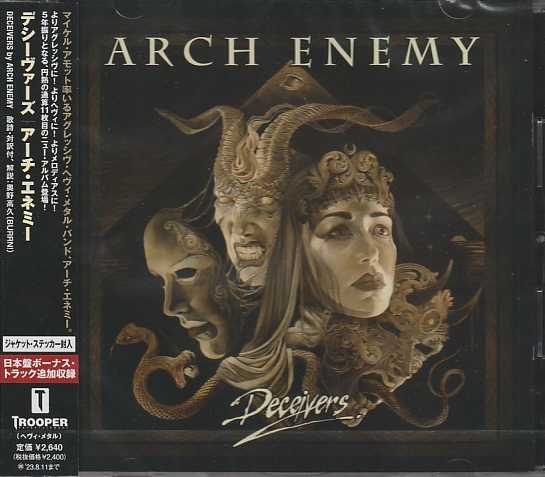 ARCH ENEMY / Deceivers ()