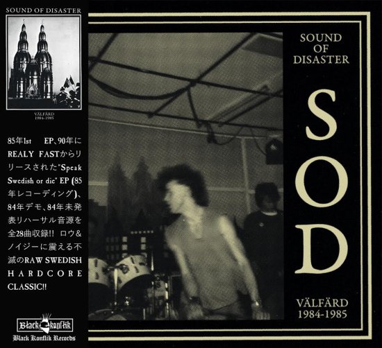 SOUND OF DISASTER (SOD) / Valfard 1984-1985