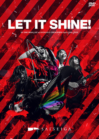 SAISEIGA / LET IT SHINE! (DVD)